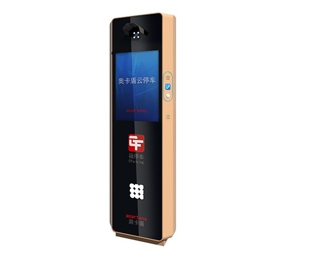 ACT6020AʶһLCD